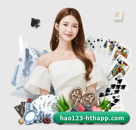 华体会 APP(hth)